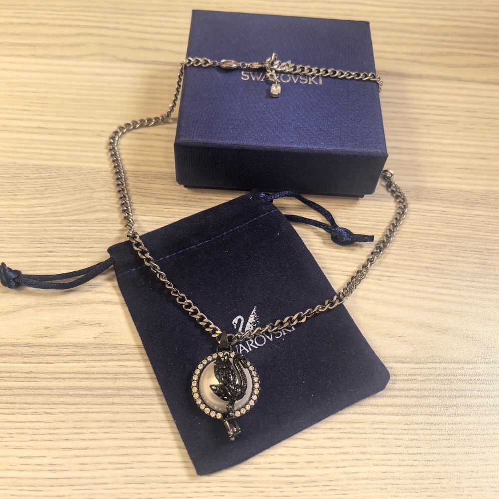 Swarovski Black and Silver Pendant Necklace
